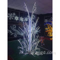 LED MOTIF Light Outdoor